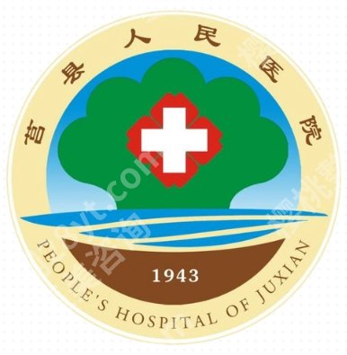 日照点阵激光多少钱？低至7k起_热门医院测评！