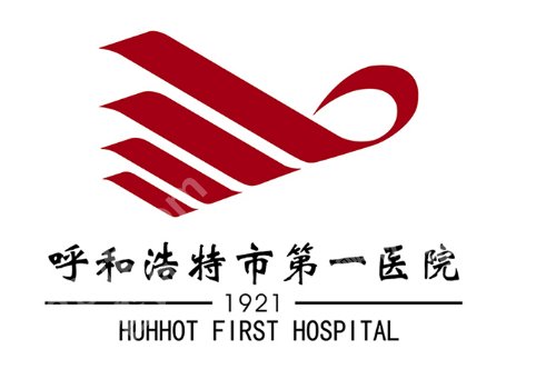 呼和浩特皮肤医院排名！更多靠谱医院详情大放送