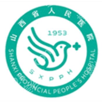 山西激光祛斑哪个医院好?公立\私立正规医院随意选
