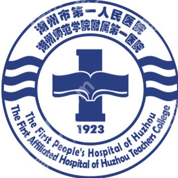 湖州点阵激光医院排名!详情与pk,轻松获得好肌肤