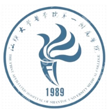 汕头附一皮秒价格多少？贵不贵？真实费用清单+路涛/李佳玟医生测评