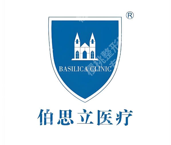 上海十大整形医院哪家好？10家实测优选，公立+私立全汇总