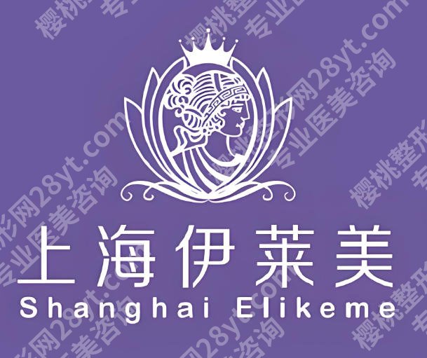 上海整形美容院排行榜前十强有哪些？盘点这10家医院排名，医美小白必看！