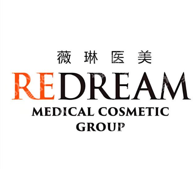 上海做双眼皮前十名医院有哪些？这10家医院值得看，医美党速存
