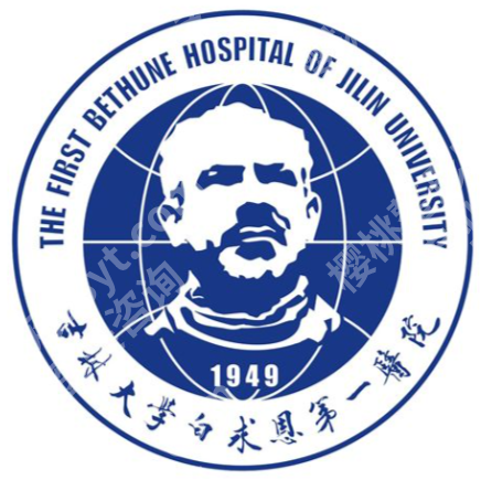 长春能做皮秒的医院有哪些?当地实力测评、必看指南!