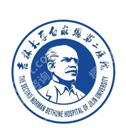 长春能做皮秒的医院有哪些?当地实力测评、必看指南!