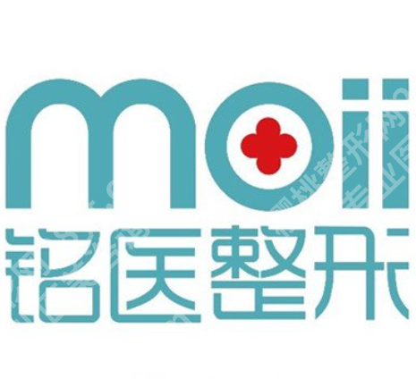 长春能做皮秒的医院有哪些?当地实力测评、必看指南!
