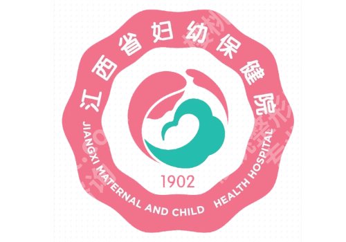 南昌有哪些三甲医院有皮秒?实力清单公开|附收费明细表