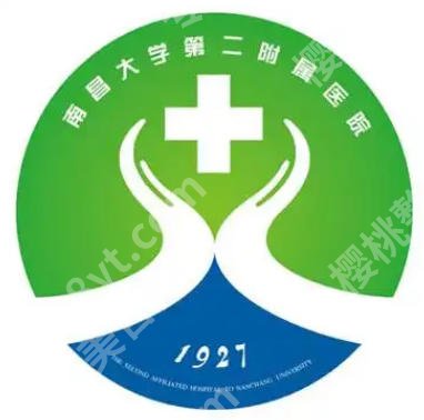 南昌有哪些三甲医院有皮秒?实力清单公开|附收费明细表