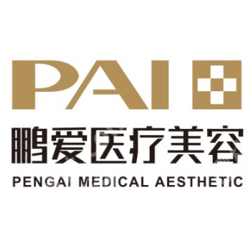 海口点阵激光医院排名公开！省人民医院、海医大一附院等实力上榜！