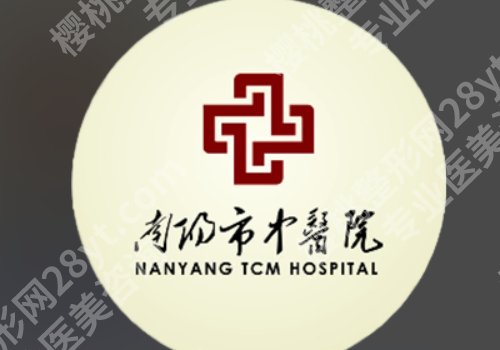 南阳点阵激光医院排名：当地热门测评、必看！