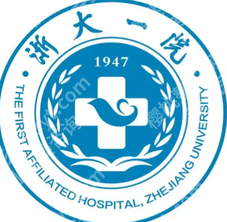 杭州皮秒去纹身的费用一般是多少？低至3k，性价比拉满~