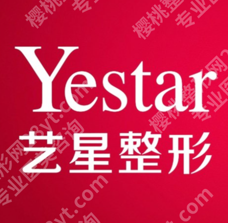 杭州皮秒去纹身的费用一般是多少？低至3k，性价比拉满~
