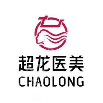 哈尔滨皮秒祛斑哪家好？哈医大附一院、哈医大附二院等口碑在线！
