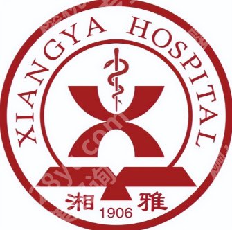 长沙皮秒祛斑多少钱？低至6k起_湘雅医院、湘雅二院等实力上榜！