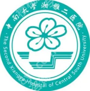 长沙皮秒祛斑多少钱？低至6k起_湘雅医院、湘雅二院等实力上榜！