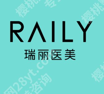 哈尔滨皮秒祛斑好的医院有哪些？公立/私立5家热门医院测评！
