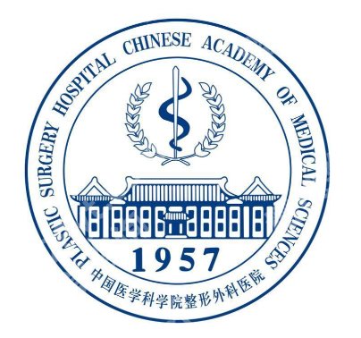 北京皮秒激光医院排名一览！中日友好、八大处、画美等技术稳定！