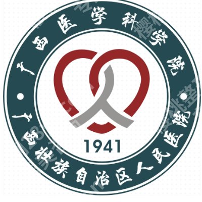 南宁哪里有皮秒洗纹身?更多医院详情剖析,总有一家满足你