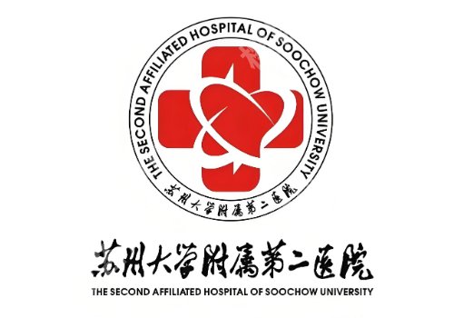 苏州公立医院美容科皮秒祛斑哪家好?2026排名公开|顾客真实反馈曝光