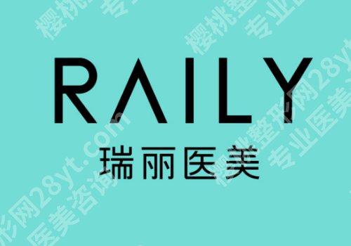 金华点阵激光医院排名!实力、特色、相关项目大公开