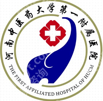 郑州去皱纹好的医院有哪些?郑大一附院、省人民医院有实力靠谱!