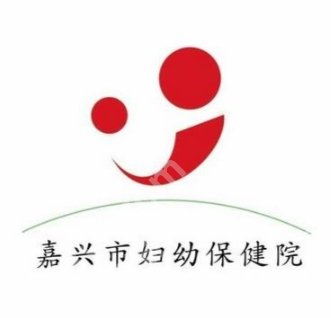 嘉兴哪个医院有皮秒?当地热门医院测评、这几家实力杠杠的!