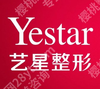嘉兴哪个医院有皮秒?当地热门医院测评、这几家实力杠杠的!
