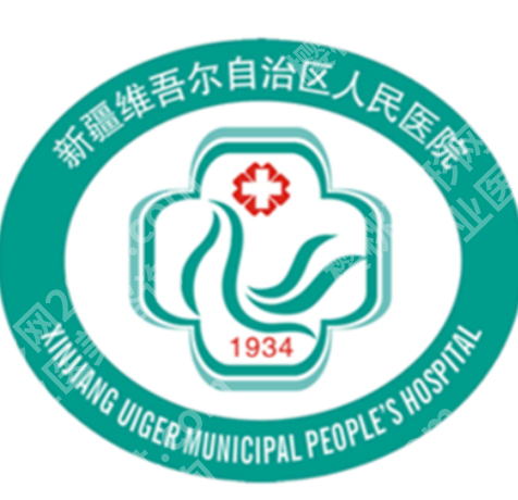 乌鲁木齐正规做皮秒的机构是哪家?实力派之选合集,变美更安心