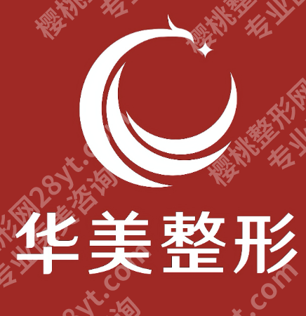 乌鲁木齐正规做皮秒的机构是哪家?实力派之选合集,变美更安心