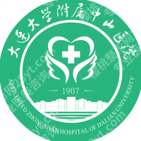 大连激光祛斑的正规医院有哪些？ TOP10分享，值得选择信赖