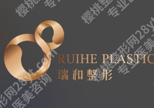 大连激光祛斑的正规医院有哪些？ TOP10分享，值得选择信赖
