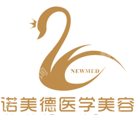 青岛皮秒洗纹身哪医院好?公私立横向对比,值得查看!