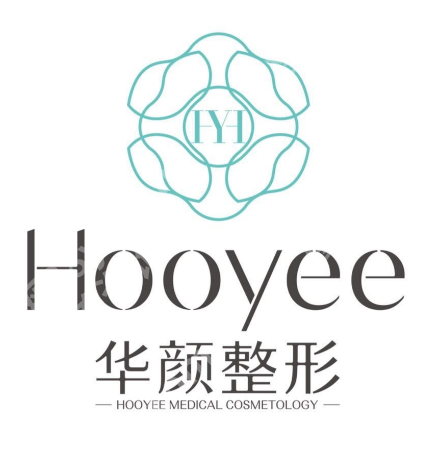 青岛皮秒洗纹身哪医院好?公私立横向对比,值得查看!