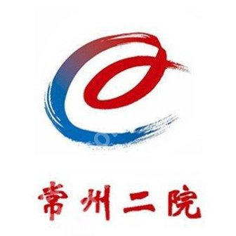 常州瘦脸哪家医院好?公立/私立对比_这几家技术靠谱!
