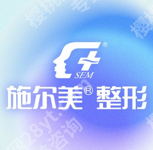 常州瘦脸哪家医院好?公立/私立对比_这几家技术靠谱!