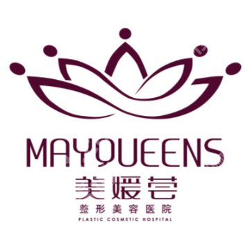 太原黄金微针哪里好?山西一附院、军大、丽都等技术精湛!