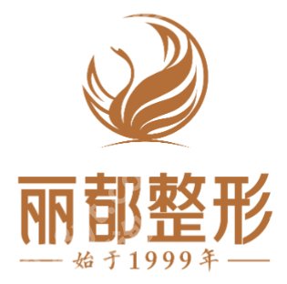 太原黄金微针哪里好?山西一附院、军大、丽都等技术精湛!