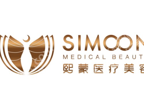 荆州的祛除眼袋整形医院！靠谱名单公开、助力眼周紧致年轻