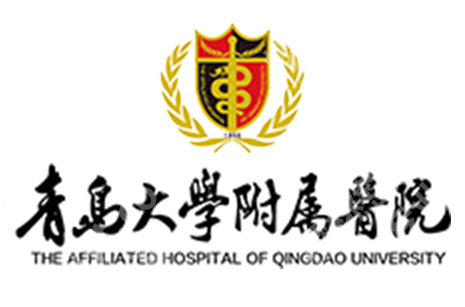 淄博做皮秒的三甲医院排名!实力特色细评、带你素颜逆袭