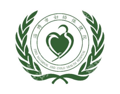 淄博做皮秒的三甲医院排名!实力特色细评、带你素颜逆袭