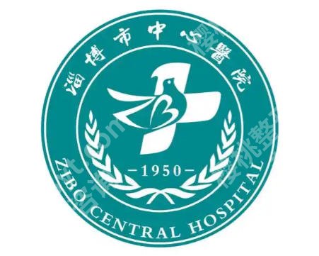 淄博做皮秒的三甲医院排名!实力特色细评、带你素颜逆袭