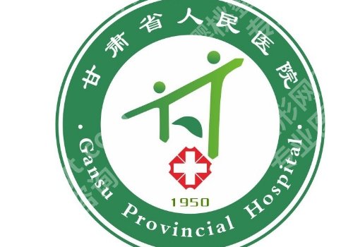 兰州激光祛斑医院排名！2026Top榜单更新有详情解析