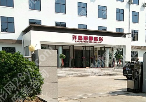 许昌点阵激光医院排名!本地私藏多家好去处,技术稳