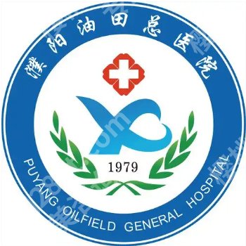 濮阳激光祛斑哪里好?解决斑斑点点就选这几家,靠谱极了