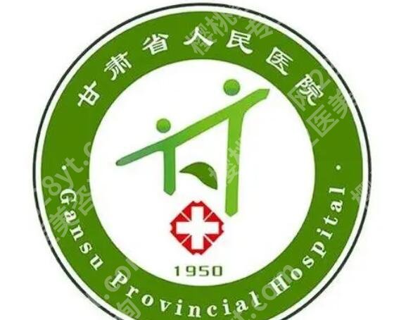 兰州哪里脂肪填充做得好?五家硬核医院名单公布!