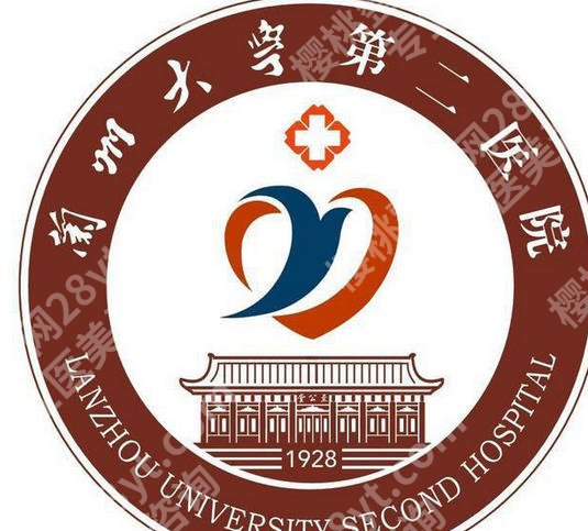 兰州哪里脂肪填充做得好?五家硬核医院名单公布!