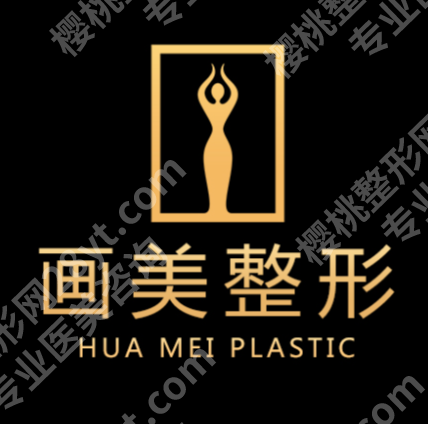 北京皮秒祛斑好的医院有哪些?五家轻松选对,避坑避雷