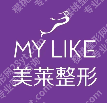 北京皮秒祛斑好的医院有哪些?五家轻松选对,避坑避雷