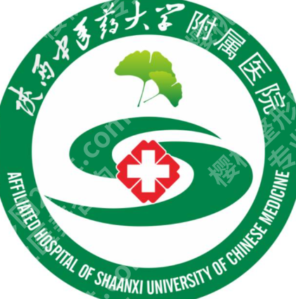 咸阳点阵激光医院排名： Top10资质好到没话说！